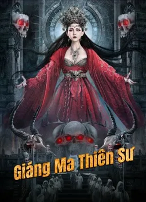 Giáng Ma Thiên Sư