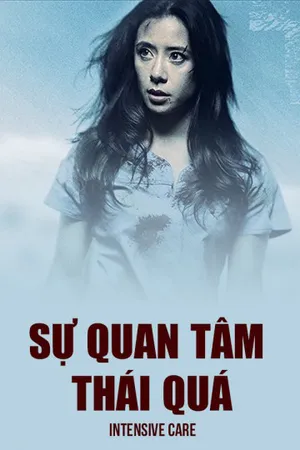 Sự Quan Tâm Thái Quá