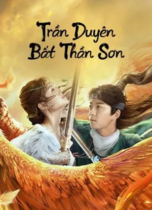 Trần Duyên Bất Thần Sơn